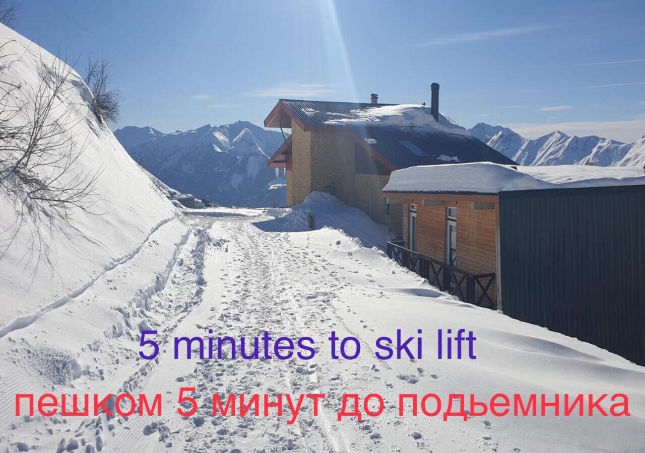 Mountain Dream House Lägenhet Gudauri Exteriör bild